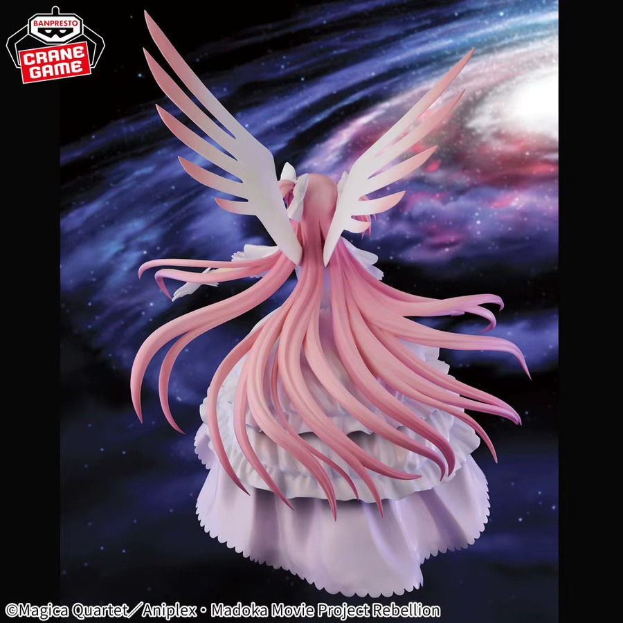 Banpresto Puella Magi Madoka Magica Ultimate Madoka Kaname, Spielfigur - Bild 2