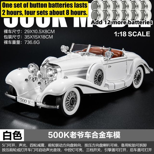 Linyi toy car Mercedes Benz 500K Roadster, Modellauto, 1:18, Metall, ab 14 Jahren - Bild 1