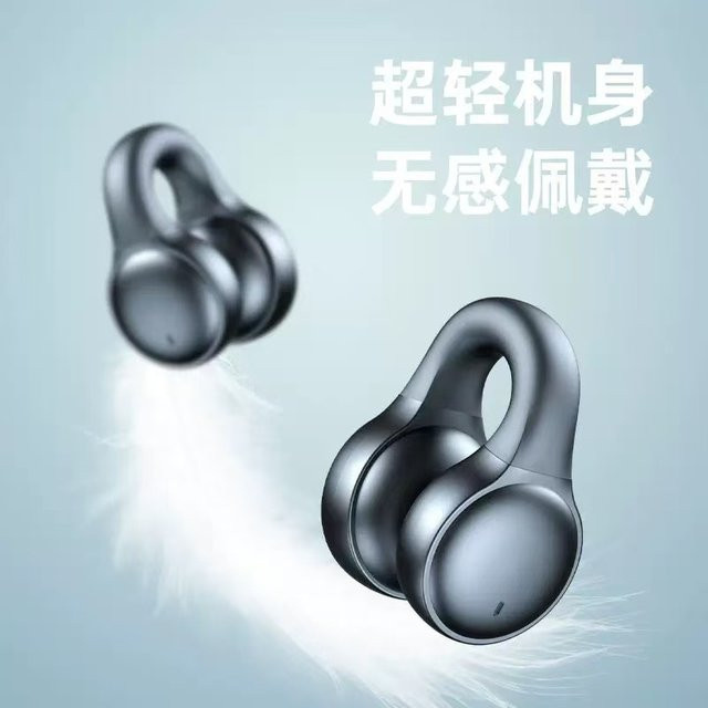 PHONEPACE X58 Bluetooth In-Ear-Kopfhörer mit Geräuschunterdrückung, LED-Anzeige und Touch-Steuerung in Schwarz - Bild 1