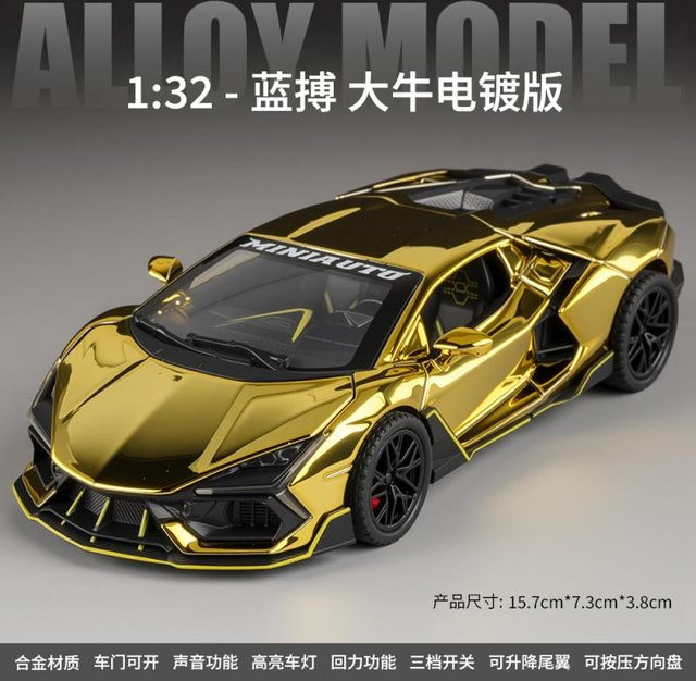 Linyi toy car Lamborghini Revuelto, Modellauto, 1:32, Metall, ab 18 Jahre - Bild 1