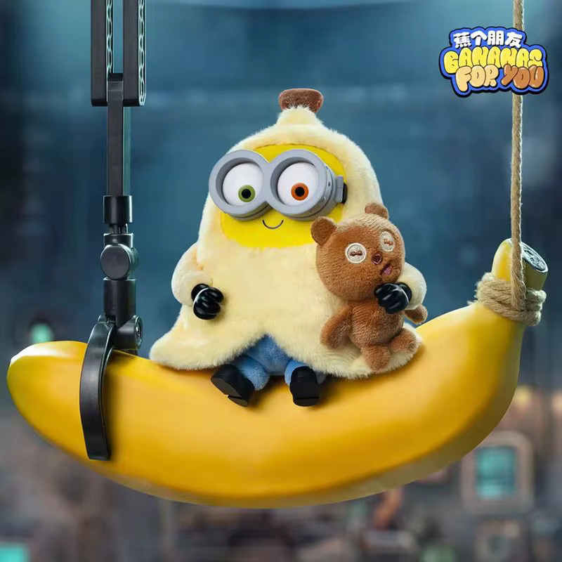 52toys Universal Studios Bob und Tim Gelber kleiner Mann, Sammelspielzeug, Einzelfigur - Bild 1