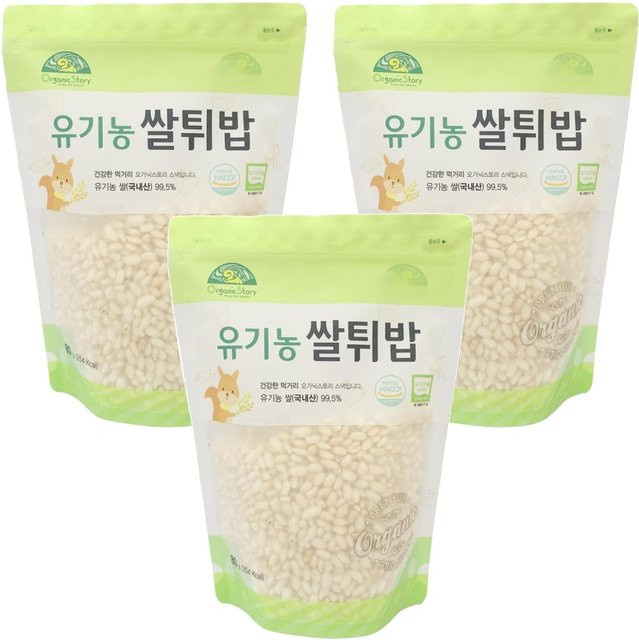Organic Story Bio-Reiswaffel-Snack Knusprig 3 x 80 g - Bild 1