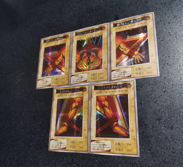 Yiran toy Yu-Gi-Oh! Exodia Der Verbotene Sammelkarten 5-teiliges Set - Bild 1