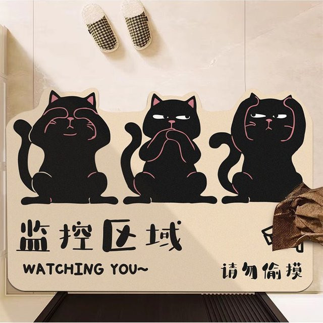 Saugfähige Kieselgurmatte mit Cartoon-Katzen-Motiv in Schwarz, schnelltrocknend und rutschfest, B/B: 80 x 50 cm - Bild 1
