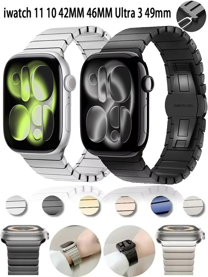 Uhrenarmband Edelstahl, Unisex - Bild 6