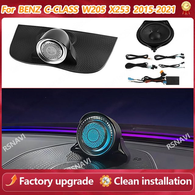 64 Farben Rotierender Mittellautsprecher für Mercedes BENZ C-Klasse W205 und GLC X253 2015-2021 Multicolour - Bild 1