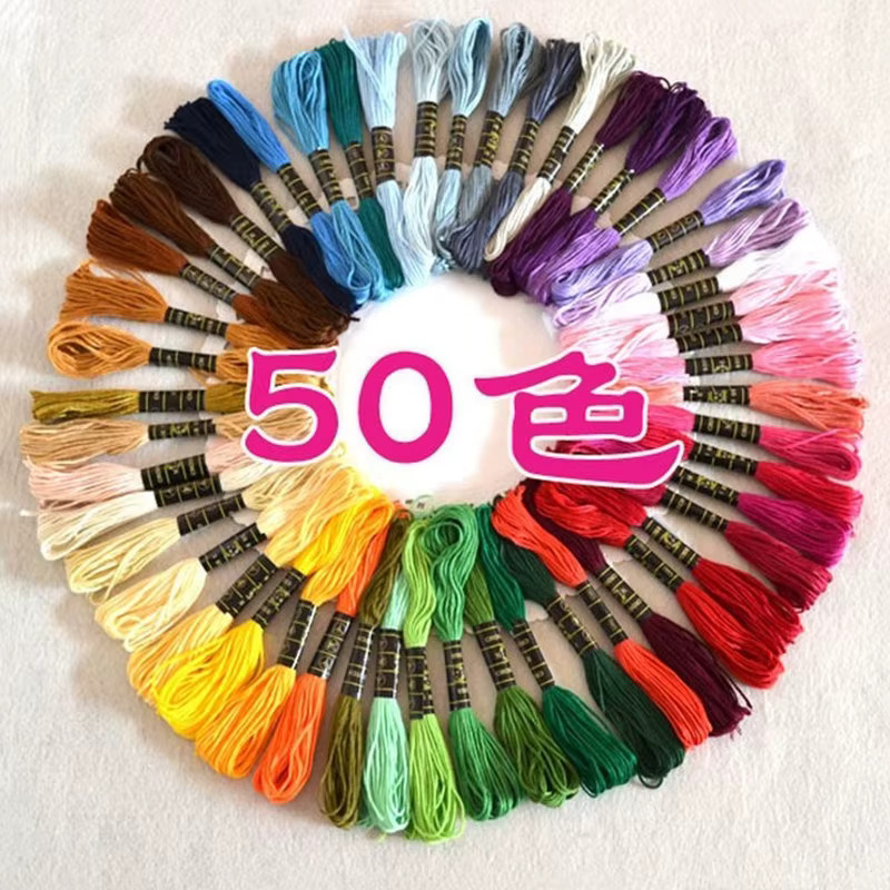 Hogard Stickgarn aus Baumwolle für Kreuzstich in Multicolour, 50 g - Bild 3
