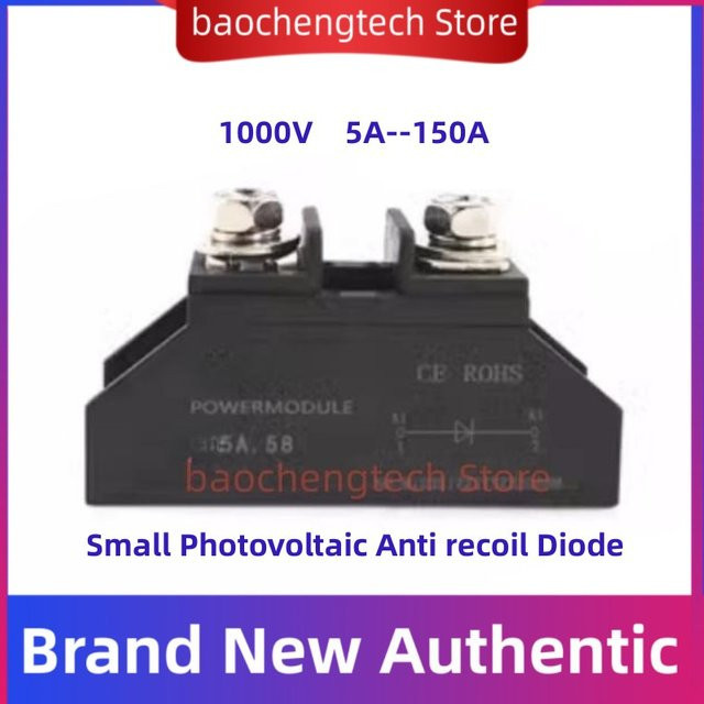 MD150A.58 Gleichrichtermodul Kleine Anti-Rückstoß-Diode in Schwarz - Bild 1
