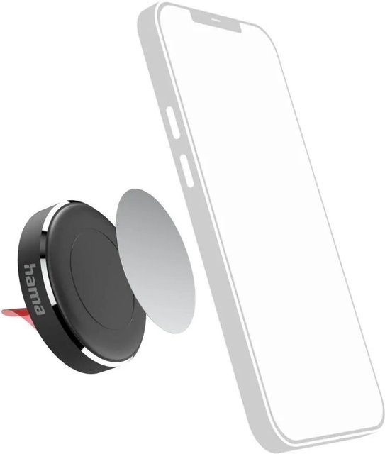 Hama Magnetische Auto-Handyhalterung für das Armaturenbrett, 360 Grad drehbar, Schwarz - Bild 1