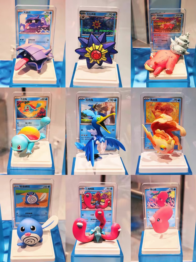 Bandai Pokémon Illustration Figurensammlung, Set, PVC, Bunt - Bild 3