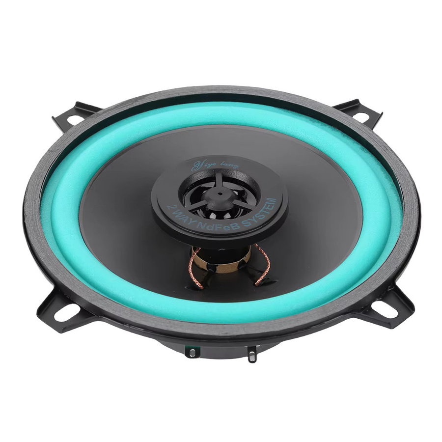 APWIKOGER HiFi Koaxial Autolautsprecher Full Range Musik Subwoofer in Multicolor - Bild 2