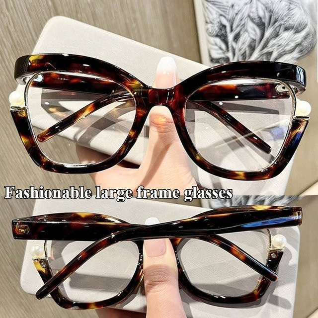 Korrektionsbrille Cat-Eye, Vollrand, Kunststoff, braun, Anti-Blaulicht - Bild 1