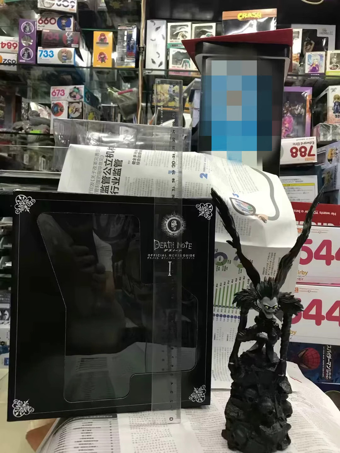 Bandai Death Note Ryuk Yagami Figur, 28cm, Kunststoff, Schwarz - Bild 3