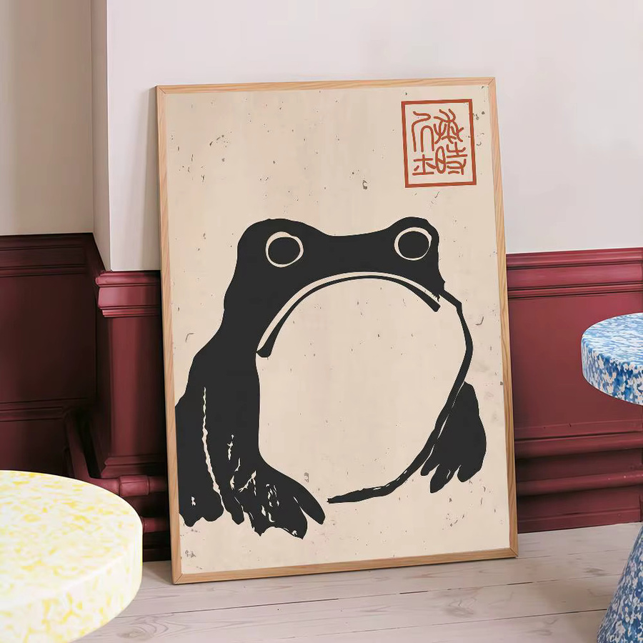 Moetch Japanisches Matsumoto Hoji Ukiyo-e Frosch Anime Poster, Klebendes Whitepaper Kunstwerk in Mehrfarbig, Vintage Kawaii Wanddeko - Bild 3