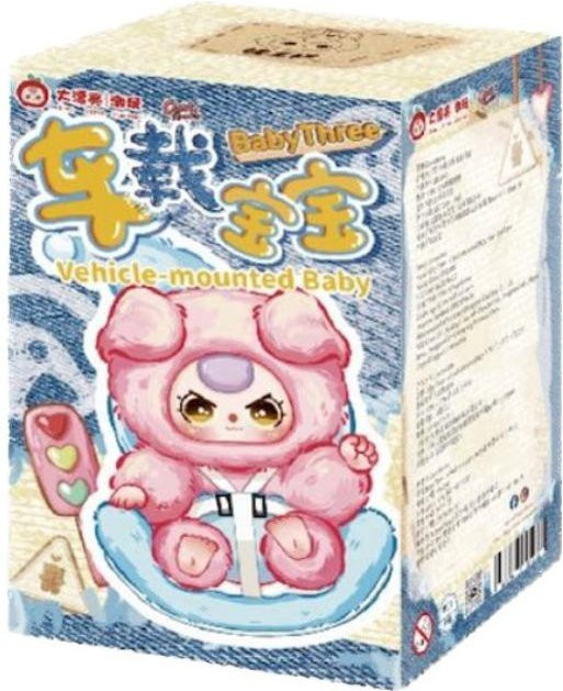 Fashnics Baby Drei Puppe Vinyl Überraschung Blind Box - Bild 1