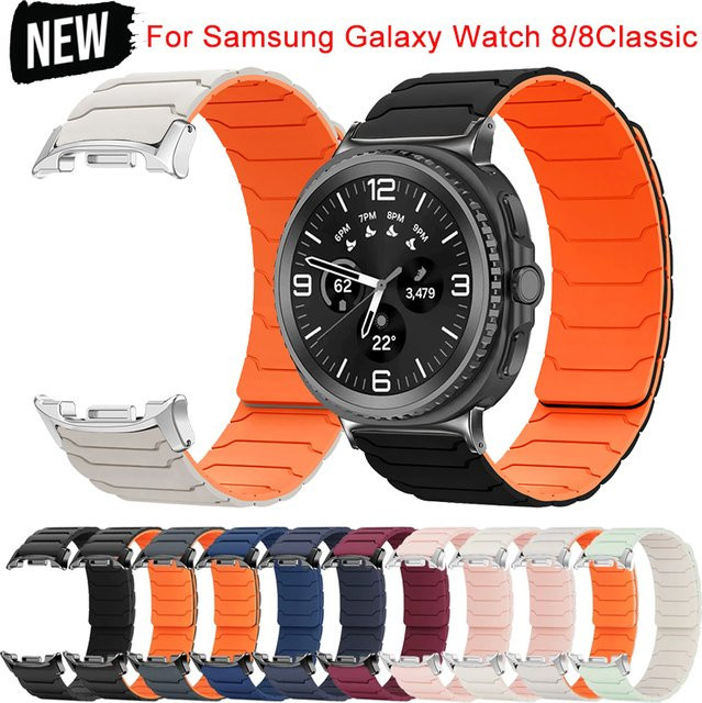 CAOWTAN Uhrenarmband Silikon, Samsung Galaxy Watch Ultra, Unisex - Bild 1