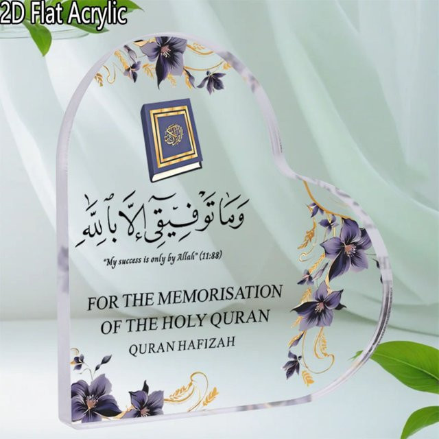 CIFBUY Herzförmige Koran-Acryl-Tischdekoration mit lila Blumen und islamischer Kunst in Weiß und Lila - Bild 1