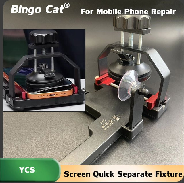 YCS Q18 Handy-Reparaturbildschirm zur schnellen Demontage und LCD-Bildschirmentfernung in Schwarz für iPhone 17 - Bild 1