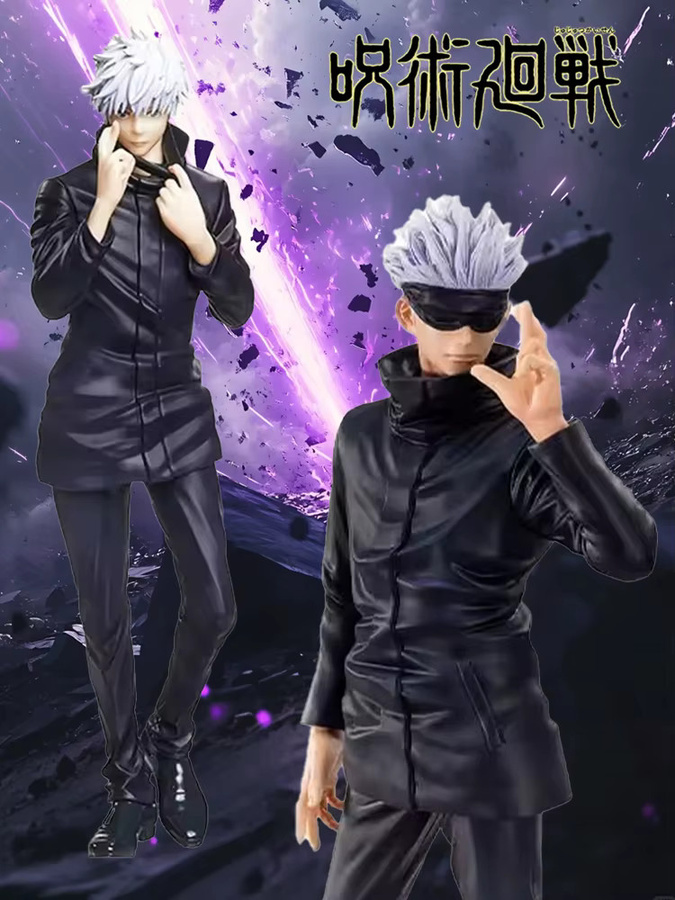Bandai Jujutsu Kaisen Gojo Satoru Actionfigur, 21cm, Kunststoff - Bild 4