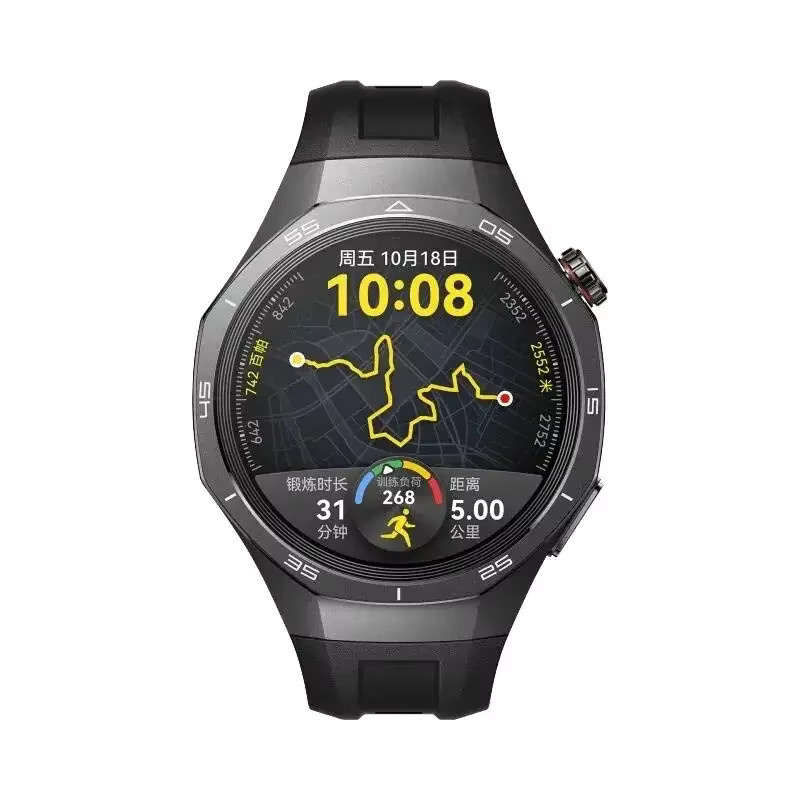 Huawei Uhrenarmband Silikon, Schwarz, für Huawei Uhr GT 5 Pro 46mm - Bild 1