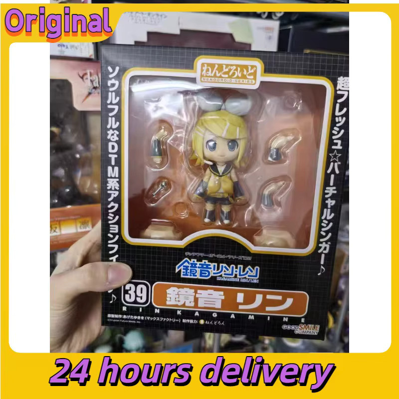 Bandai Hatsune Miku, Figuren und Modelle, Set / Bundle - Bild 1
