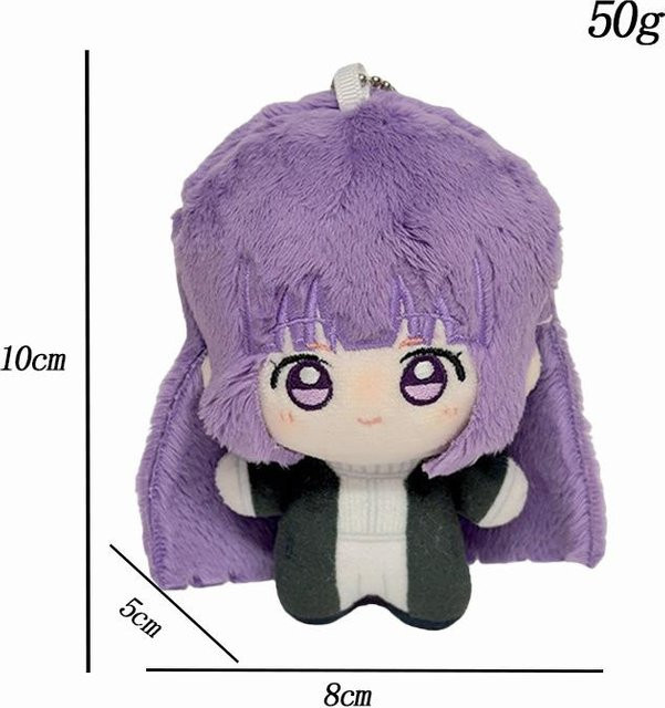 Yiran toy Anime Himmel Rucksack Anhänger, Plüschtier, 10cm, Lila - Bild 1
