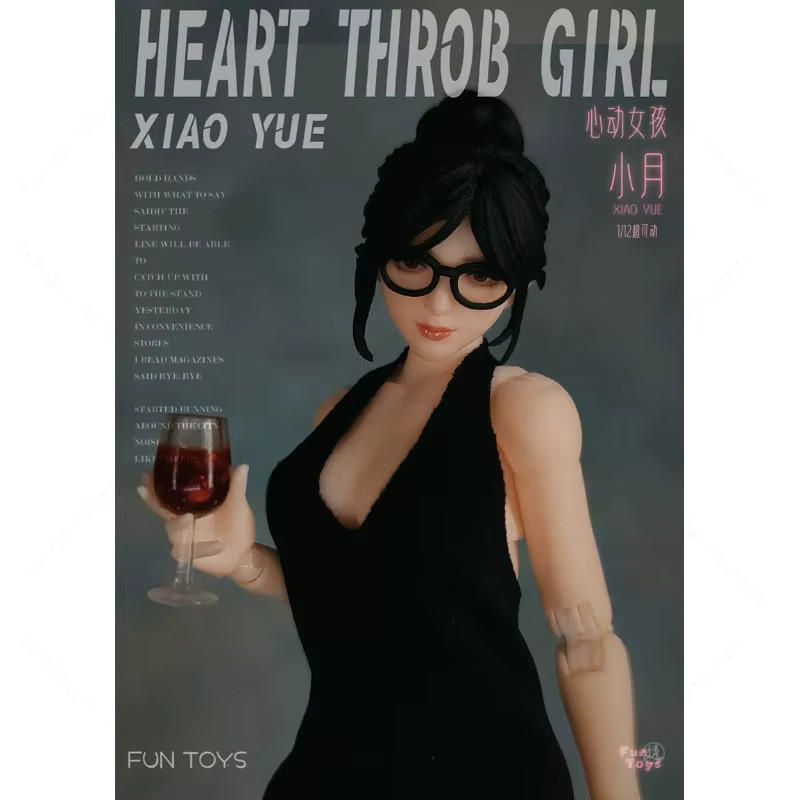 FUNFOYS Xiao Yue Beauty Actionfiguren, 1/12 Maßstab, Kunststoff - Bild 1