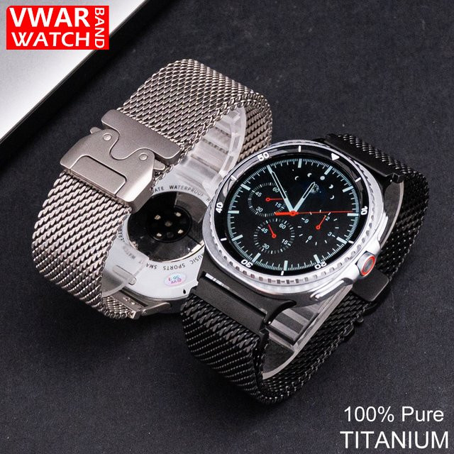 Vwar Uhrenarmband Titan, Milanaise, Schwarz, Unisex - Bild 1