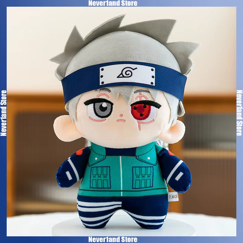 Bandai Naruto Sasuke Plüschpuppe, Stofftier, 21cm - Bild 4