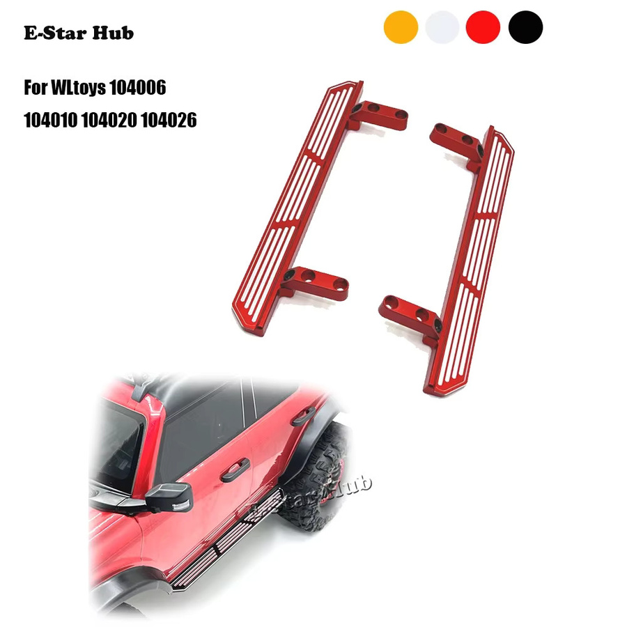 WLtoys Linke und rechte Fußpedale, Metall-Upgrade-Teile, Zubehör - Bild 1