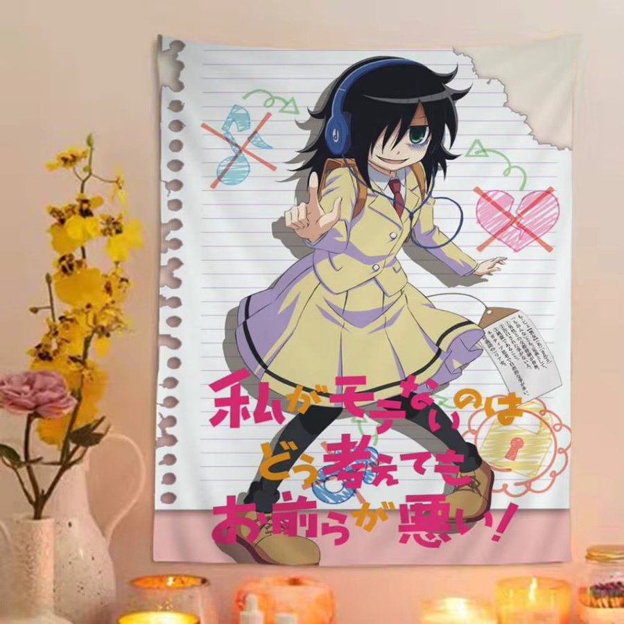 Bohemian Wandteppich Watamote K-Kuroki Tomoko mit Mandala- und Portrait-Motiv, Mehrfarbig, Rechteckig, Breite: 70 cm, Höhe: 50 cm - Bild 3