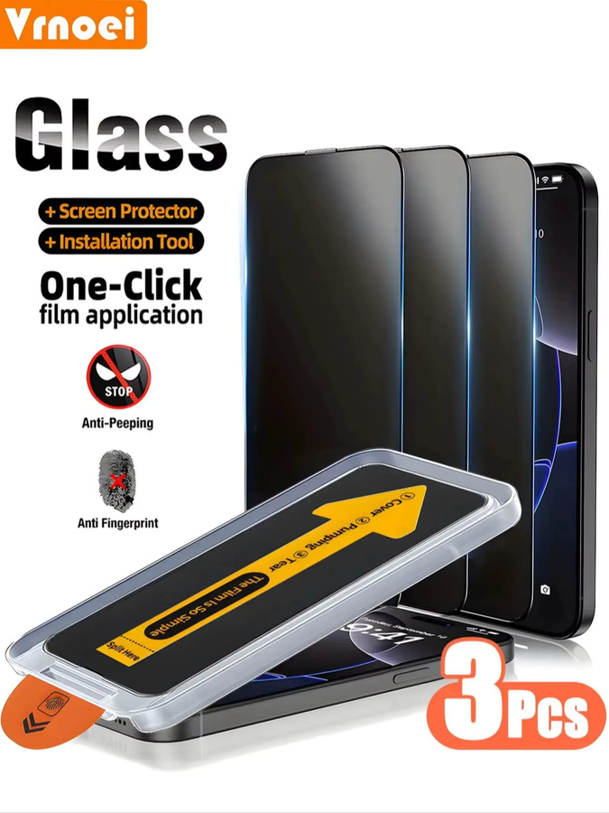 VRNOEI Anti-Spionage Displayschutz für iPhone 11 bis iPhone 17 Pro Max, transparent, 1-3 Stück Set mit staubfreier Installation - Bild 6