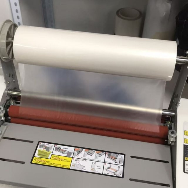 BHUNITY UV-DTF-Drucker C-Film zur Abfallentfernung, weiß und transparent, Breite: 0,3 cm, Länge: 200 m - Bild 1