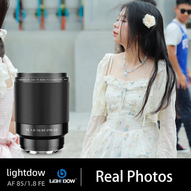 Lightdow 85 mm F1.8 Vollformat-Portrait-Prime-Objektiv für Sony E-Mount, Autofokus, Schwarz - Bild 1