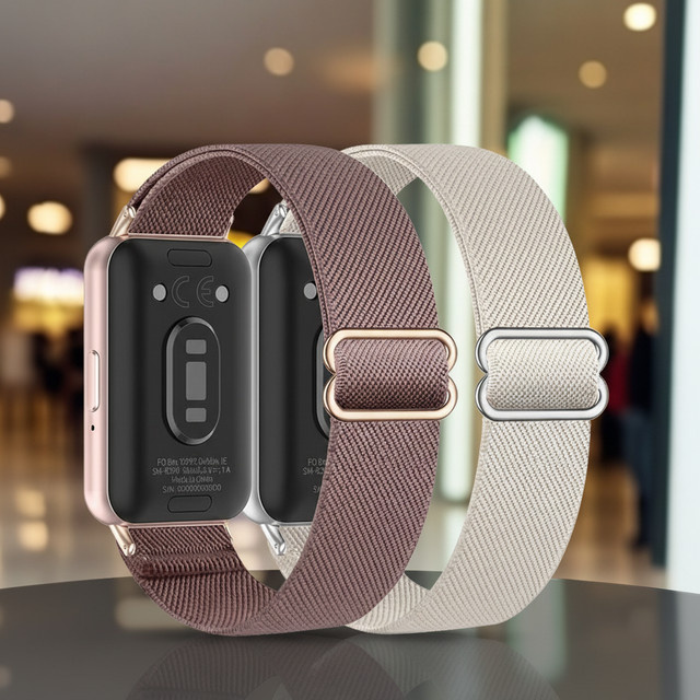 Uhrenarmband Nylon, Bunt, Unisex, für Samsung Galaxy Fit 3 - Bild 1