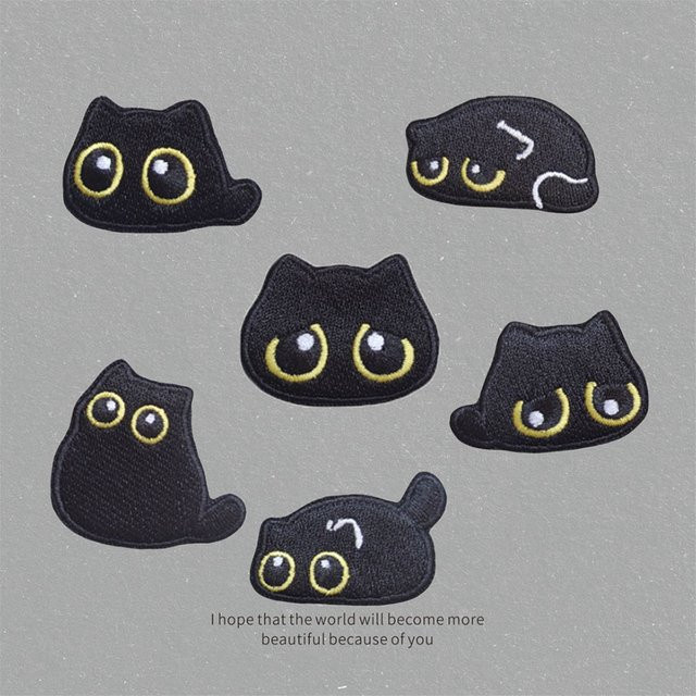 DUTRIEUX Selbstklebende Stickerei-Patches mit Katzenmotiv in Schwarz für Scrapbooking und DIY-Projekte - Bild 1