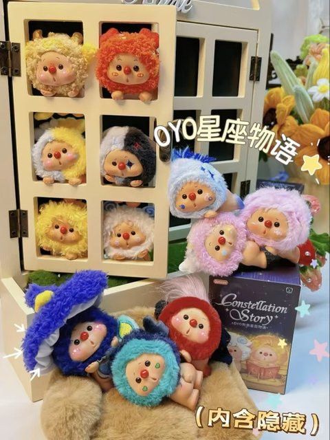 JOTOYS Bear Cub Zodiac Story Hipper Series Mini Blind Box Multicolor - Bild 1