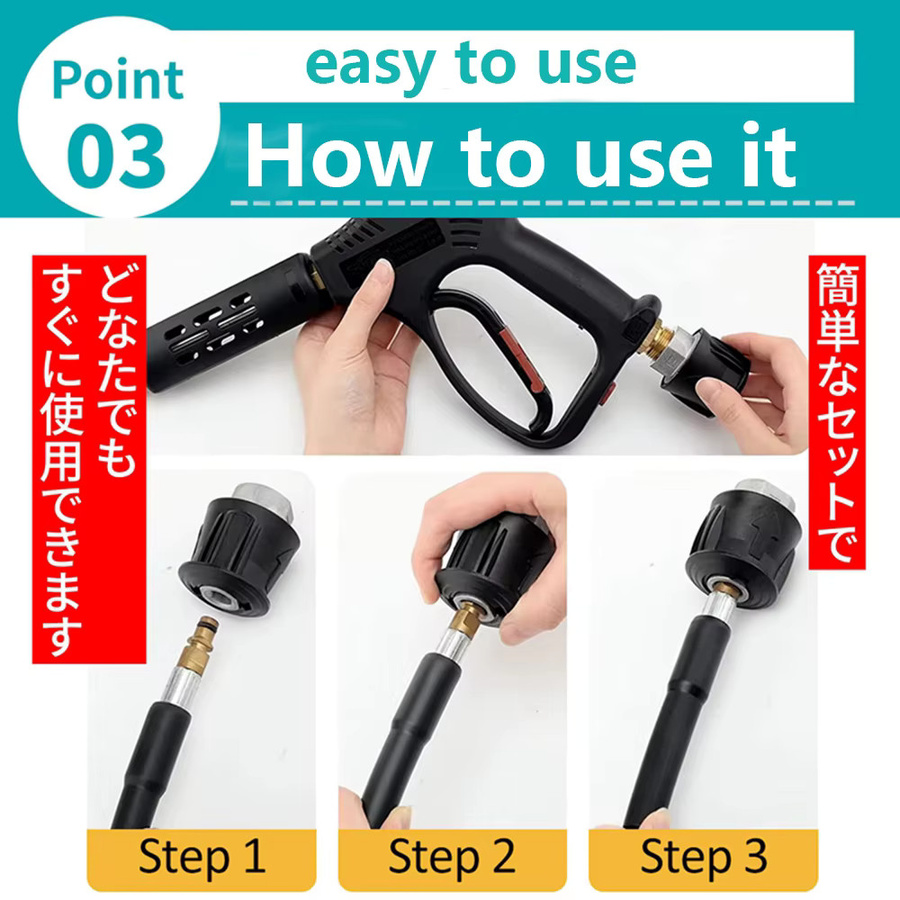Kaikarai Hochdruckreiniger-Adapter in Schwarz passend für Karcher K-Serie zur Verbindung von Schläuchen und Pistolen mit Schnellkupplung - Bild 3