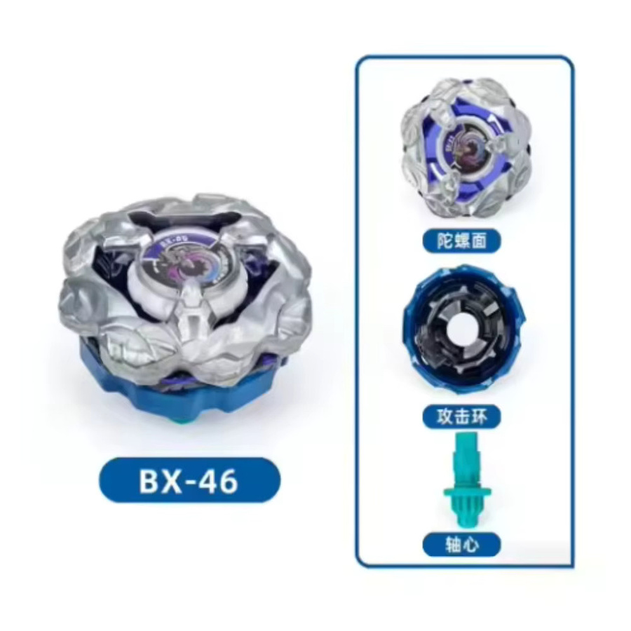 Takara Tomy Beyblade Burst Gyro X Samurai Steel, Weiß, Metall - Bild 2