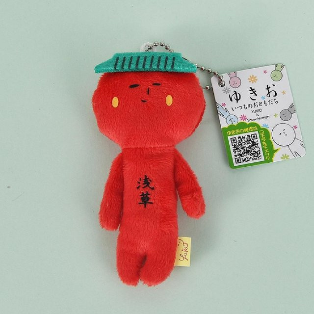 Yiran toy Kawaii Yukio Limited Hässliche Puppe Tier Serie Plüschpuppe, Grau, 10cm, ab 14 Jahren - Bild 1
