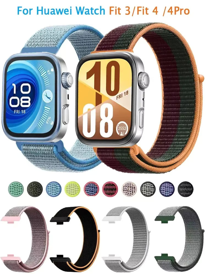 Huawei Uhrenarmband Nylon, Multicolor, Unisex, für Huawei Uhr Fit 3/4/4 Pro - Bild 5