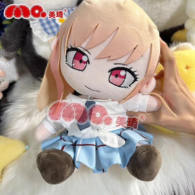 Bandai My Dress-Up Darling Kitagawa Marin Plüschtier, 30cm, Bunt - Bild 1