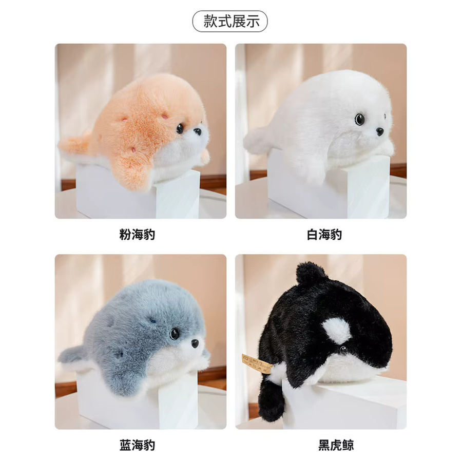 YUZHINUO Orca-Wal, Plüschtier, Schwarz, Bunt / Mehrfarbig - Bild 2