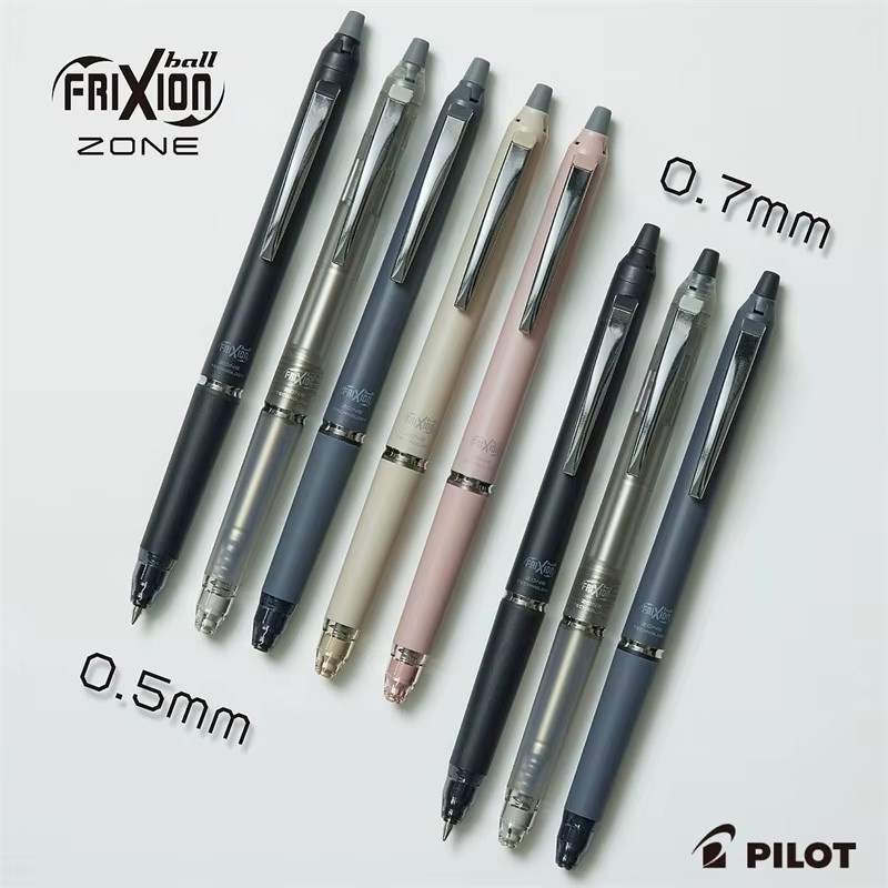 PILOT Frixion Ball Knock Zone löschbarer Gelstift mit verbesserter Tinte in Schwarz oder Multicolour - Bild 2