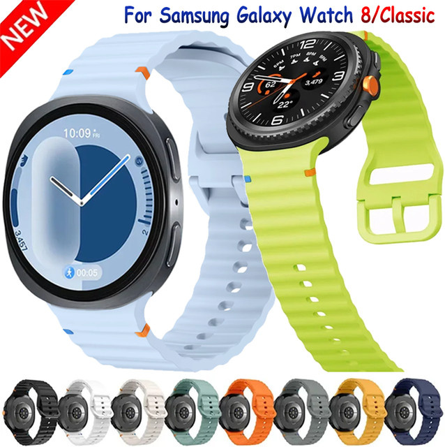 Samsung Uhrenarmband Silikon, Schwarz, Unisex - Bild 1
