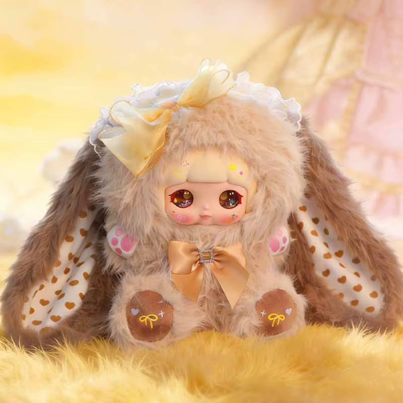 Xuefu Rabbit Lace Dream 600% Flowing Sand Eye Series Blind Box, Kuschelkissen, Braun - Bild 1