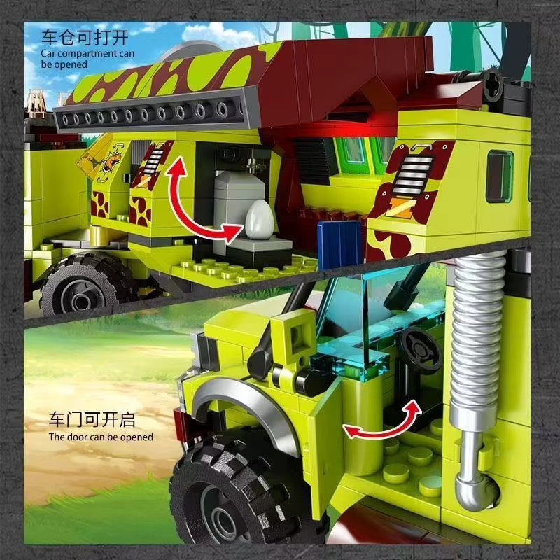GSF Dinosaurier-Abenteuer Fahrzeug-Bausatz, 2-in-1, Modell-Bausteine - Bild 4