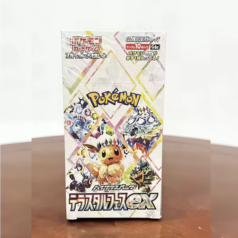 Pokémon SV8A Terastal Festival Umbreon Evolution, Sammelkarten - Bild 2