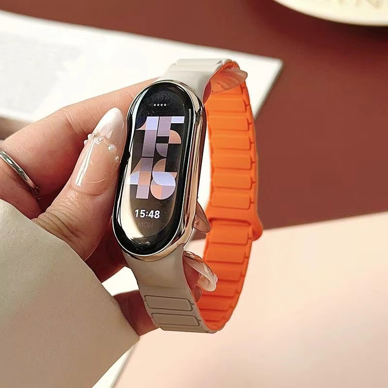 Xiaomi Armband, Silikon, Weiß, Unisex - Bild 1