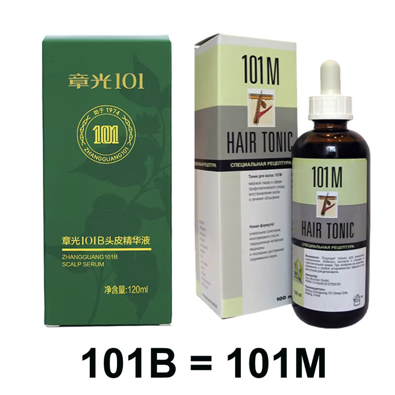 ARICMTECH Haarstonikum, 120 ml - Bild 6